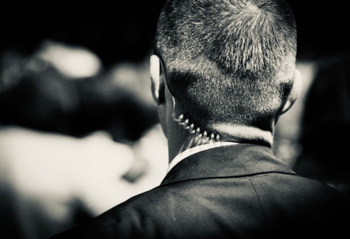 Contrôle d’accès discret